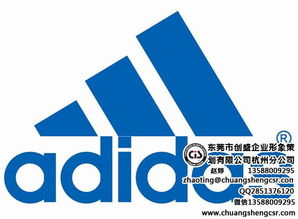 李維斯驗(yàn)廠專業(yè)指導(dǎo) 東莞創(chuàng)盛杭州分公司助您提升企業(yè)形象與合規(guī)水平